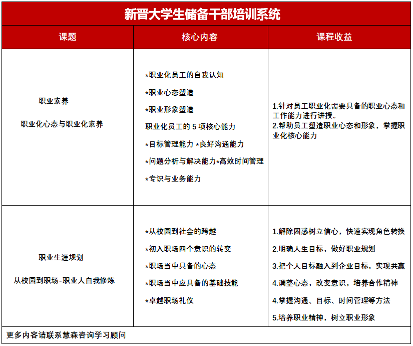QQ圖片20200402180510.png