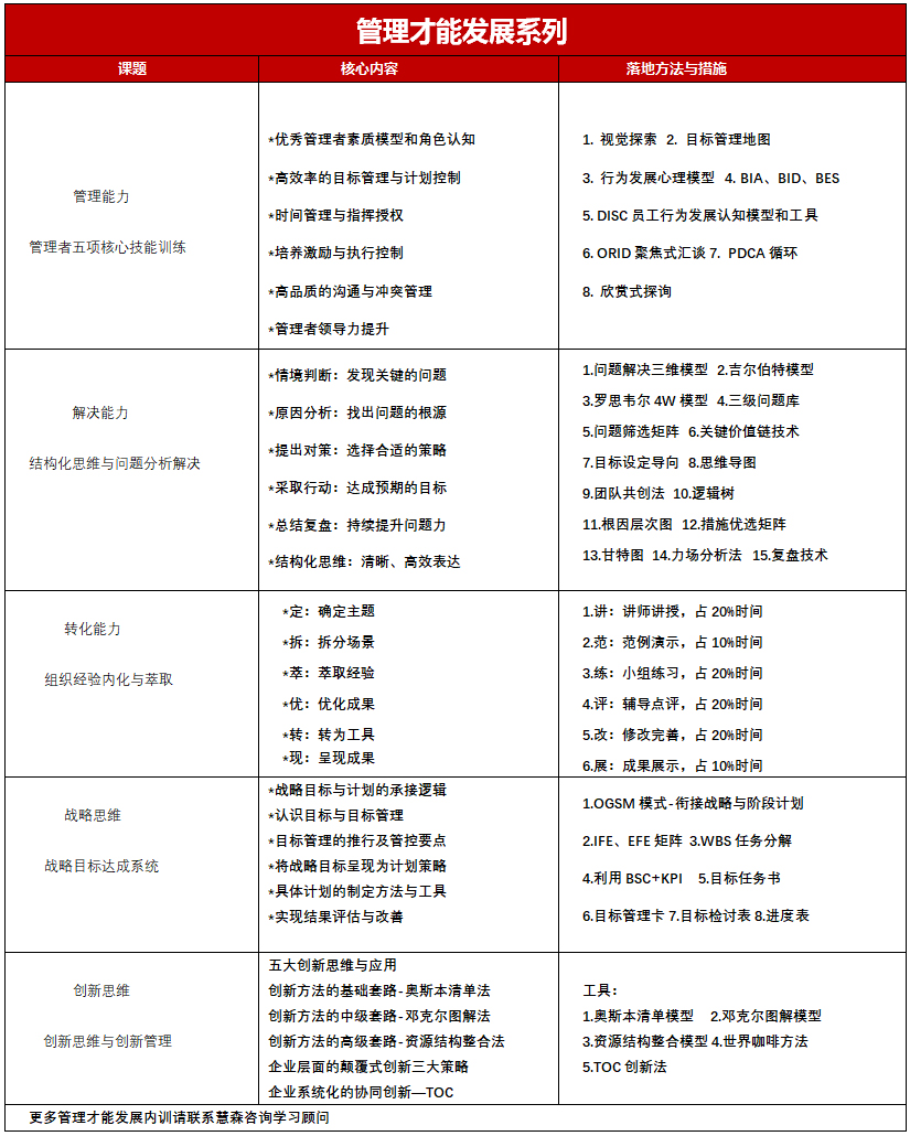 未标題-1.jpg