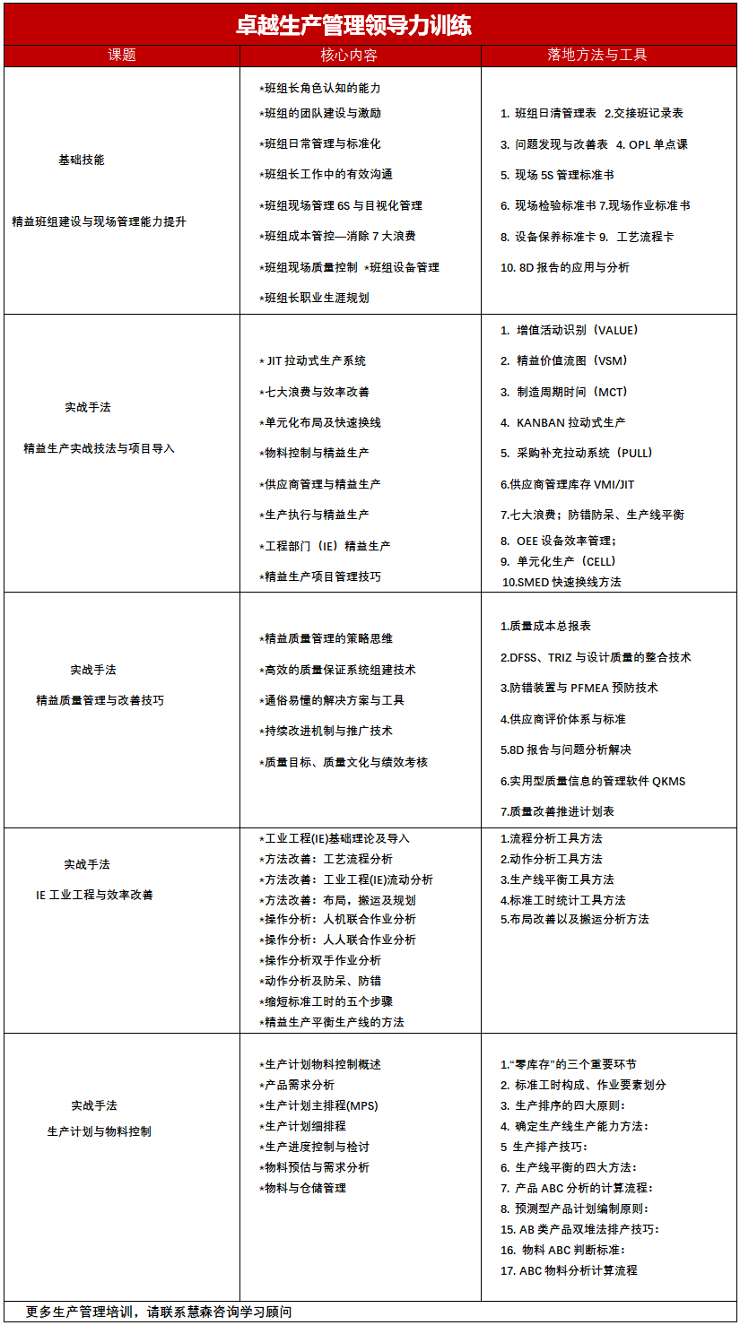 未标題-2.jpg